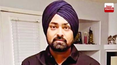 Punjabi murder in america latest news in punjabi