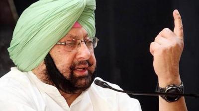CM Amrinder Singh