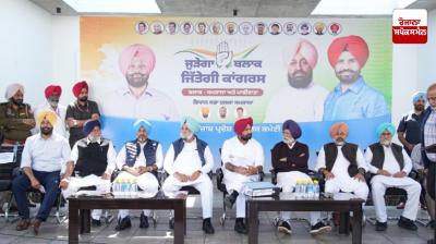 ਦਿੱਲੀ ’ਚ ਹਾਰ ਤੋਂ ਬਾਅਦ ‘ਆਪ’ ਸਿਰਫ਼ ਪੰਜਾਬ ਵਿੱਚ ਫ਼ੋਕੀ ਕਾਰਵਾਈ ਕਰਨ ਲਈ ਤਿਆਰ- ਰਾਜਾ ਵੜਿੰਗ