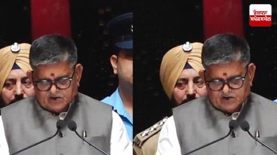 Punjab Budget Session Live Updates 