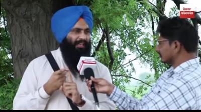 Harjinder Singh Majhi  