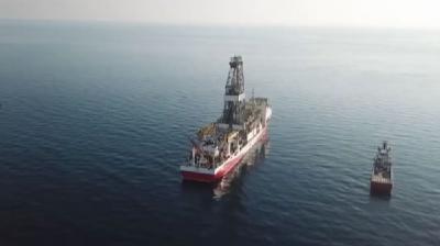 The greatest discovery in the history of Turkey