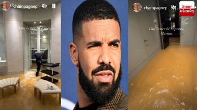 Rapper Drake House flood water News