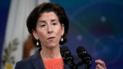  The United States has blacklisted 16 organizations from China and Pakistan