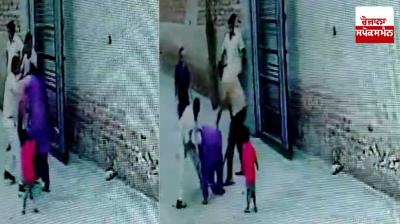 ਕੁੱਟਮਾਰ ਦੀ ਘਟਨਾ ਸੀਸੀਟੀਵੀ ਵਿੱਚ ਹੋਈ ਕੈਦ