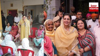 ਗਿੱਦੜਬਾਹਾ ਤੋਂ ਚੋਣ ਲੜਨ ਵਾਲੀ ਪਹਿਲੀ ਮਹਿਲਾ ਉਮੀਦਵਾਰ ਅੰਮ੍ਰਿਤਾ ਵੜਿੰਗ ਪ੍ਰਚਾਰ ਕਰਦੇ ਹੋਏ 