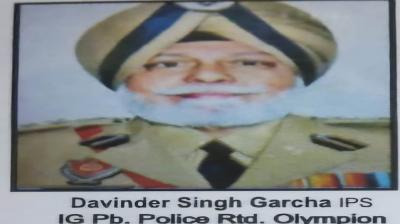 Olympian hockey player Davinder Singh Garcha death News