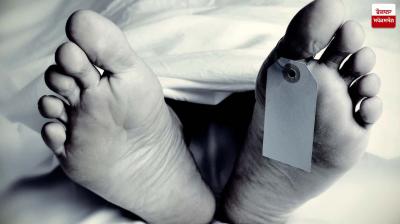 Kheri Gujar Employee working on power line electrocuted News