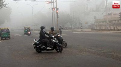 Punjab Weather Update