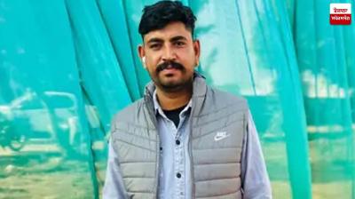 Kheri Gujar Employee working on power line electrocuted News