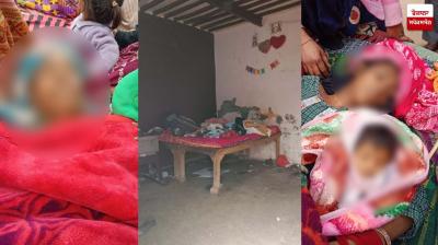 Harike Pattan TarnTaran News