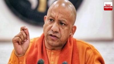 Yogi Adityanath government tightens grip on private schools