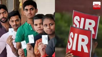 One week extension in deadlines for all stages of SIR