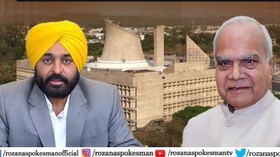 Punjab Budget Session to begin from March 3