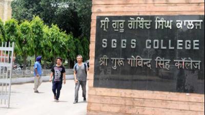 IPR awareness program Organized by Sri Guru Gobind Singh College