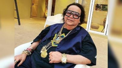 Bappi Lahir