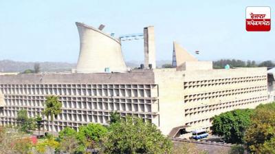 The 7th session of the 16th Punjab Vidhan Sabha will begin tomorrow at 11 am.