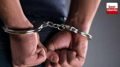 A Haryana resident wanted in a criminal case was arrested while returning from America