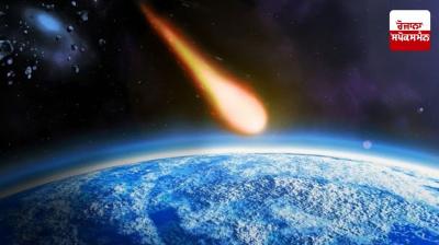 Destruction is moving towards the earth at a speed of 38 thousand kilometers