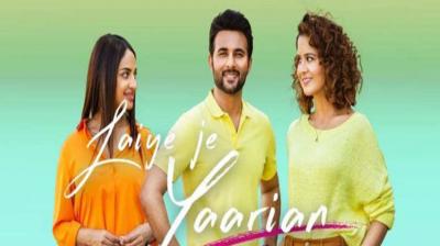 Laiye Je Yaarian
