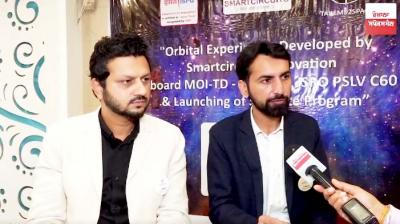 Three friends started a business that is becoming a buzz all over the world.