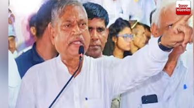 ਕਾਂਗਰਸ ਦੇ ਸੂਬਾ ਪ੍ਰਧਾਨ ਉਦੈਭਾਨ 