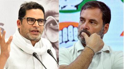 Prashant Kishor & Rahul Gandhi  