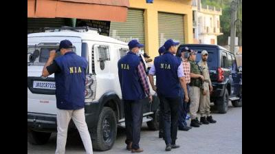 Bhupatinagar blast Case