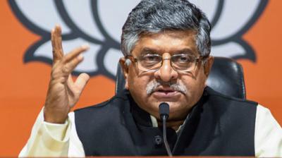 People's Alliance for Gupkar Declaration has declared restoration of Article 370 as its agenda