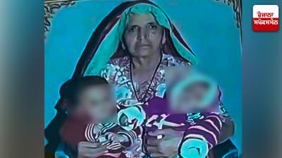 ਮ੍ਰਿਤਕ ਖੇਤੀ ਬਾਈ  (85 ਸਾਲ) ਦੀ ਫ਼ਾਈਲ ਫੋਟੋ 