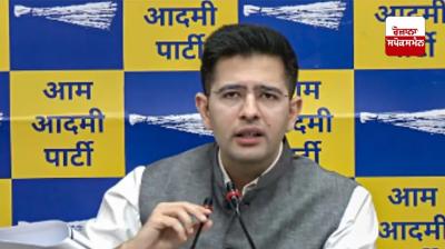 ਰਾਜ ਸਭਾ ਮੈਂਬਰ ਰਾਘਵ ਚੱਢਾ