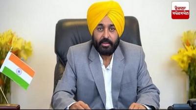 Chief Minister Bhagwant Mann
