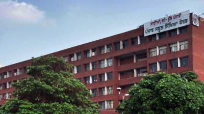 Punjab School Education Board