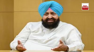 ਵਿਰੋਧੀ ਧਿਰ ਦੇ ਆਗੂ ਪ੍ਰਤਾਪ ਸਿੰਘ ਬਾਜਵਾ