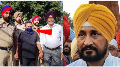 Man Arrested for demanding Rs 2 crore ransom from former CM Charanjit Channi