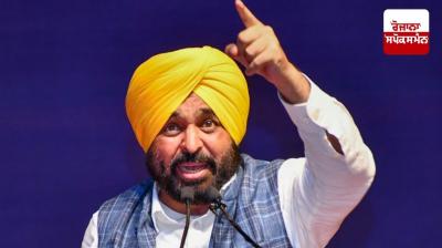 Union Ministry of External Affairs has not allowed Chief Minister Bhagwant Mann to go to the Netherlands