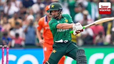 Pakistan won its first match of the T20 World Cup