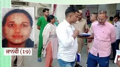 B.Tech Student suicide in haryana 