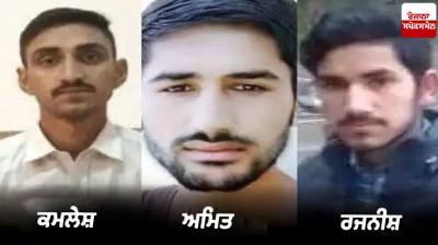 Three boys Drown in Himachal news