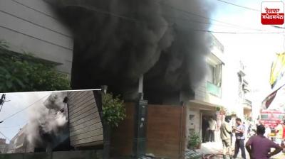 Ludhiana Fire News in punjabi