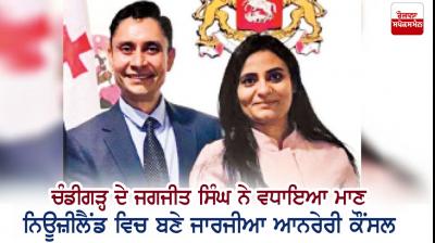  Jagmit Singh and his wife