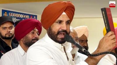 Punjab Congress holds rally in Mansa under Save Constitution campaign