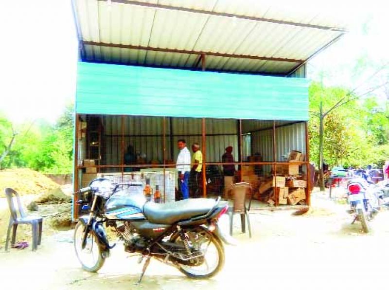 Liquor Shop at Guru Gobind Singh Marg