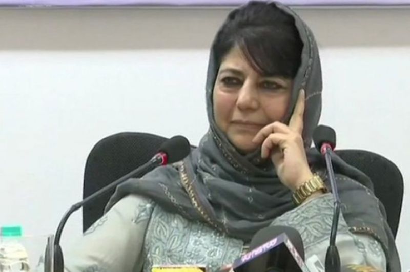 Mehbooba Mufti