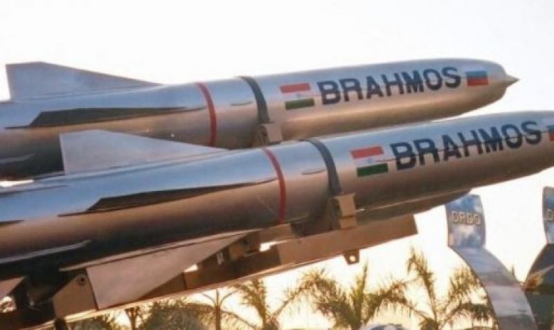 BRAHMOS
