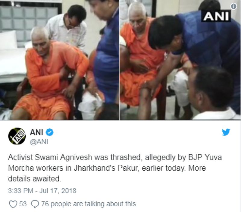 Swami Agnivesh Attacked