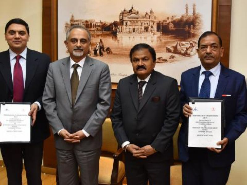 Civil International Air Terminal 