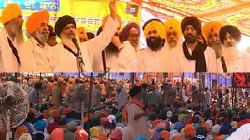 Bargari Insaf Morcha