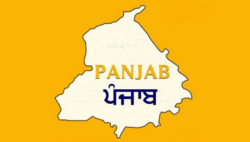 Punjab
