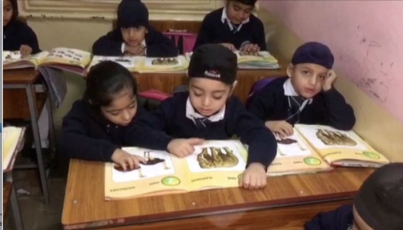 Pakistan's first Sikh school to be built in Peshawar